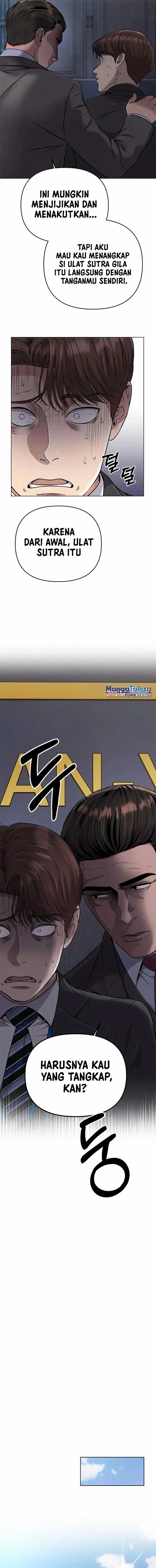 Read The New Employee Kim Chul Soo ID Manga Online