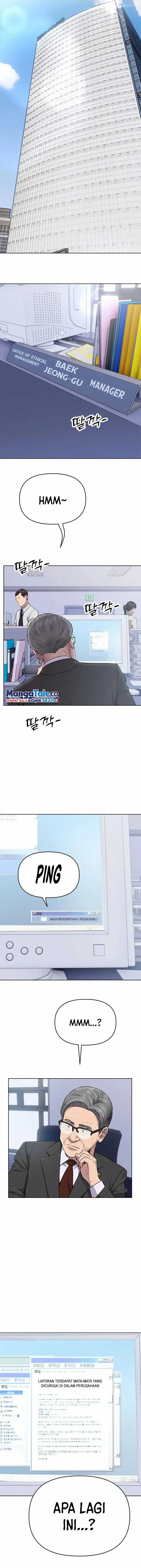 Read The New Employee Kim Chul Soo ID Manga Online