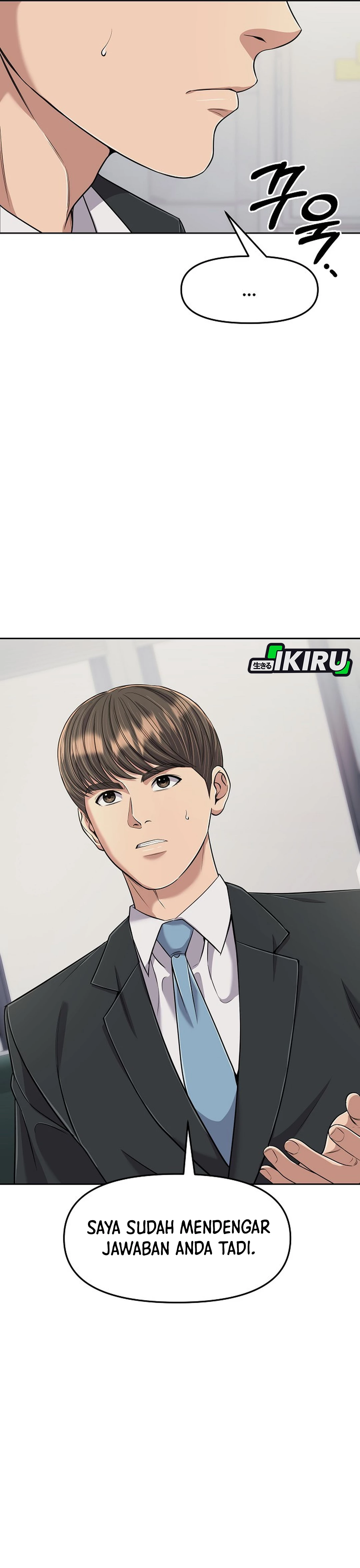 Read The New Employee Kim Chul Soo ID Manga Online