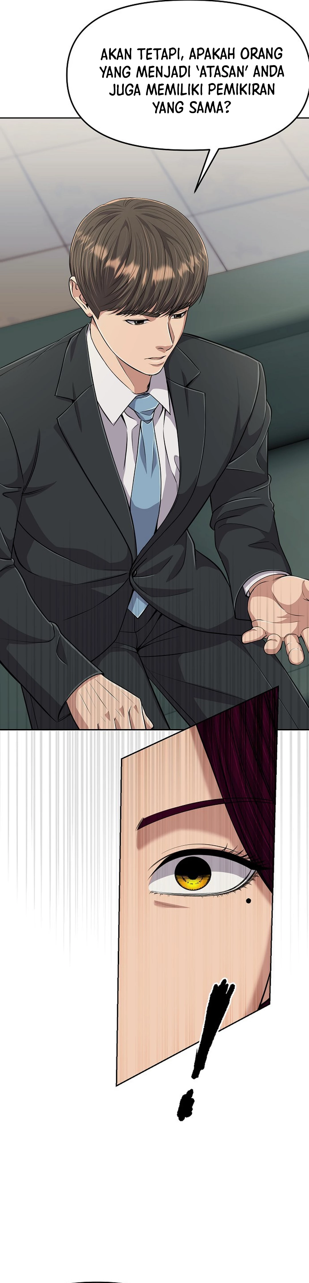 Read The New Employee Kim Chul Soo ID Manga Online
