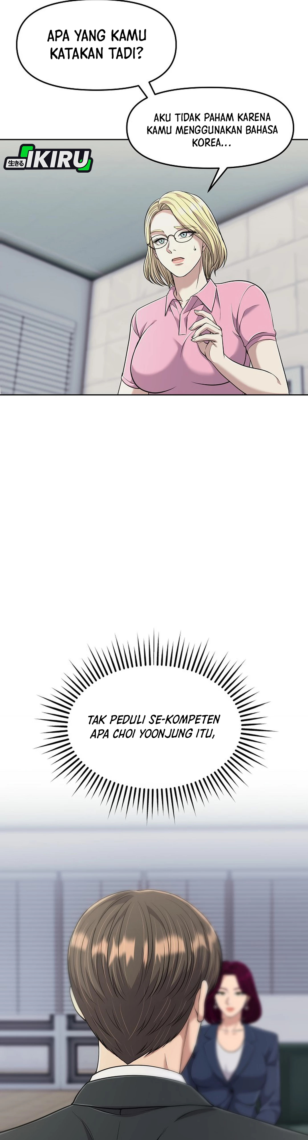 Read The New Employee Kim Chul Soo ID Manga Online