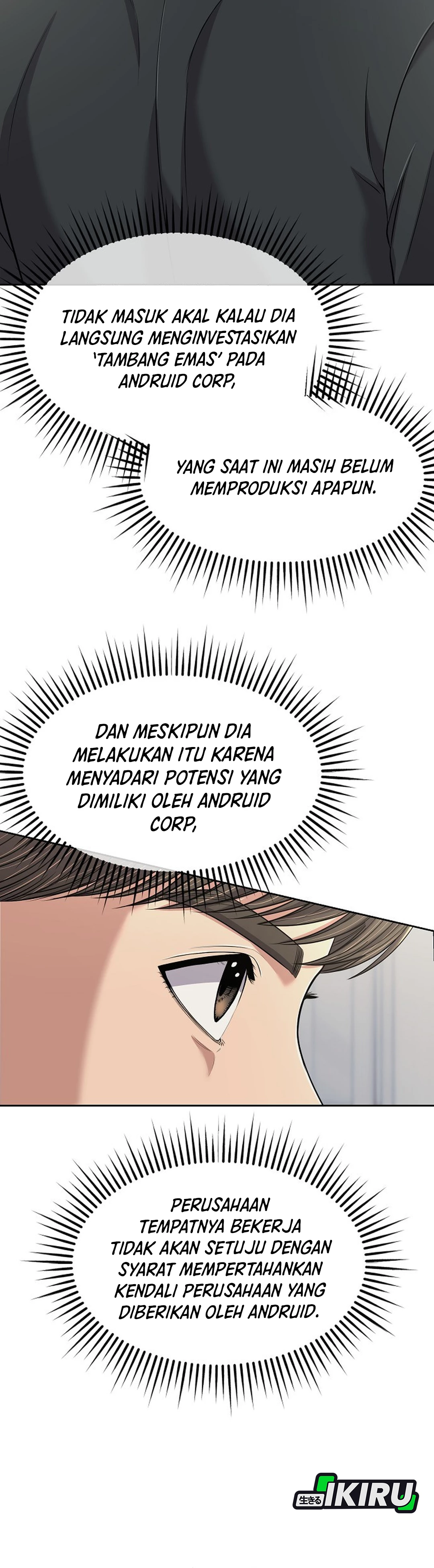 Read The New Employee Kim Chul Soo ID Manga Online