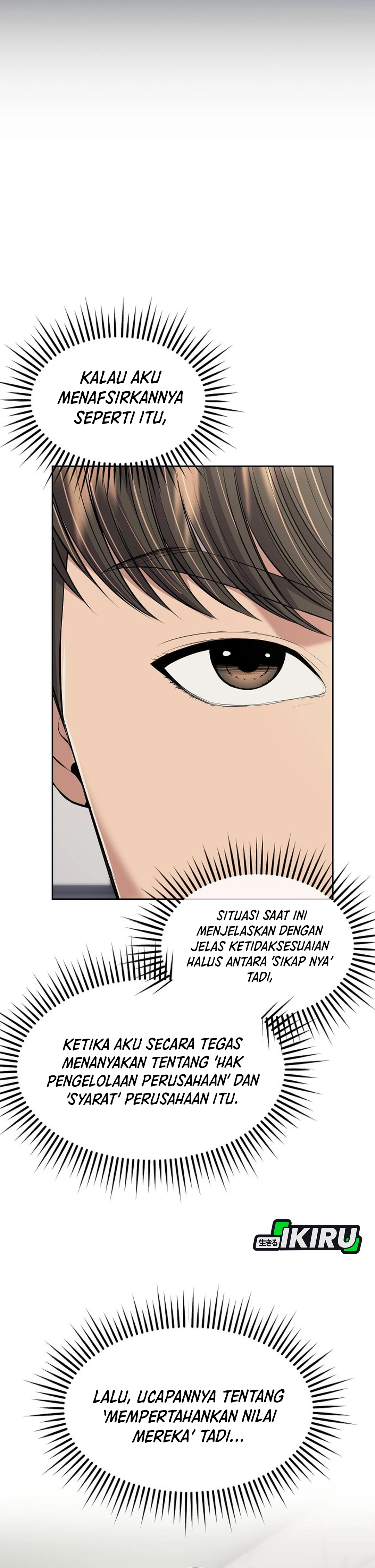 Read The New Employee Kim Chul Soo ID Manga Online