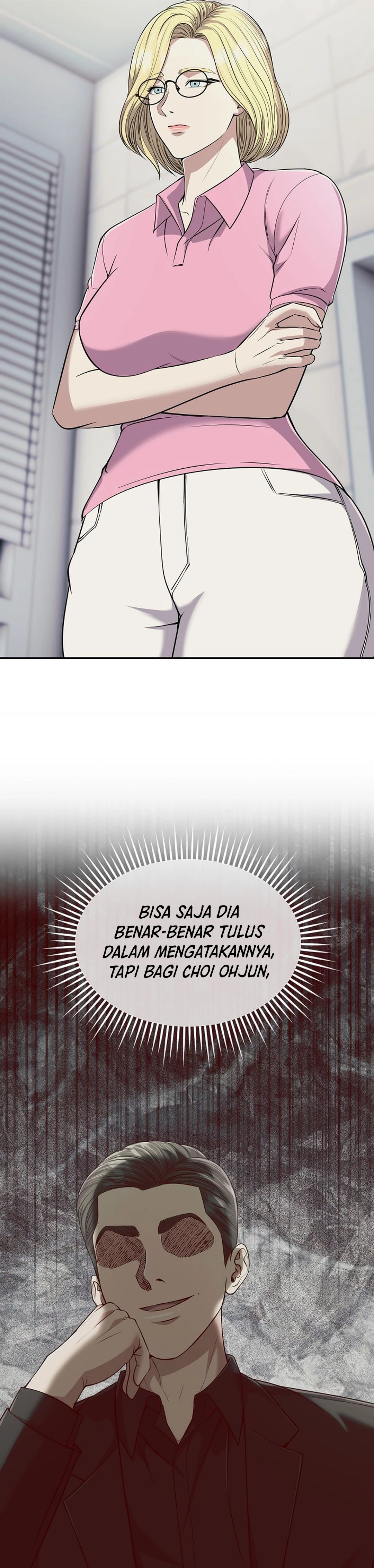 Read The New Employee Kim Chul Soo ID Manga Online