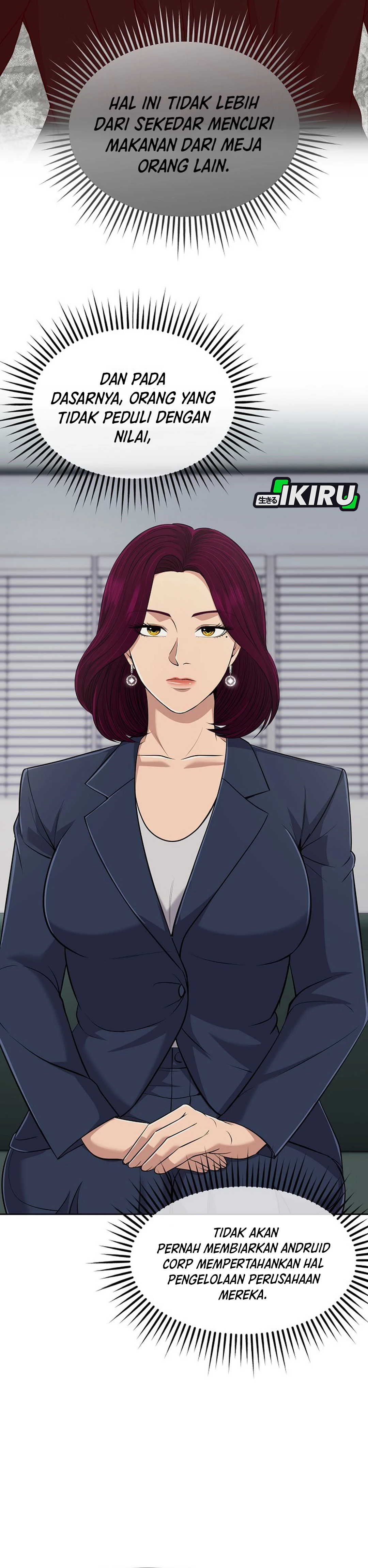 Read The New Employee Kim Chul Soo ID Manga Online