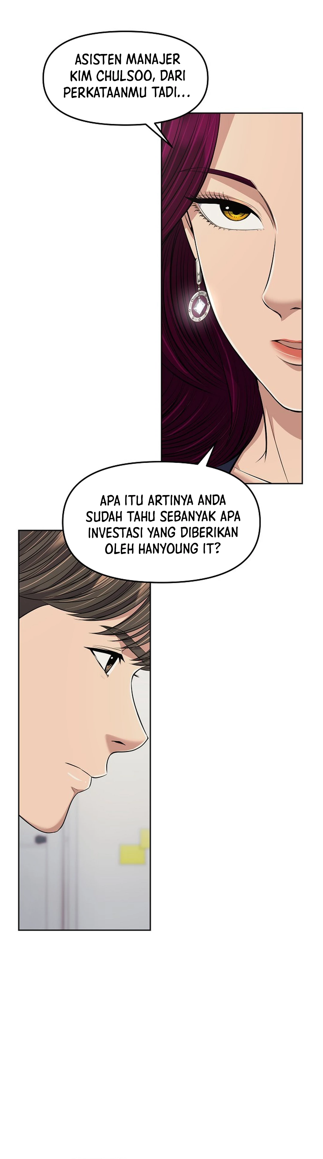 Read The New Employee Kim Chul Soo ID Manga Online