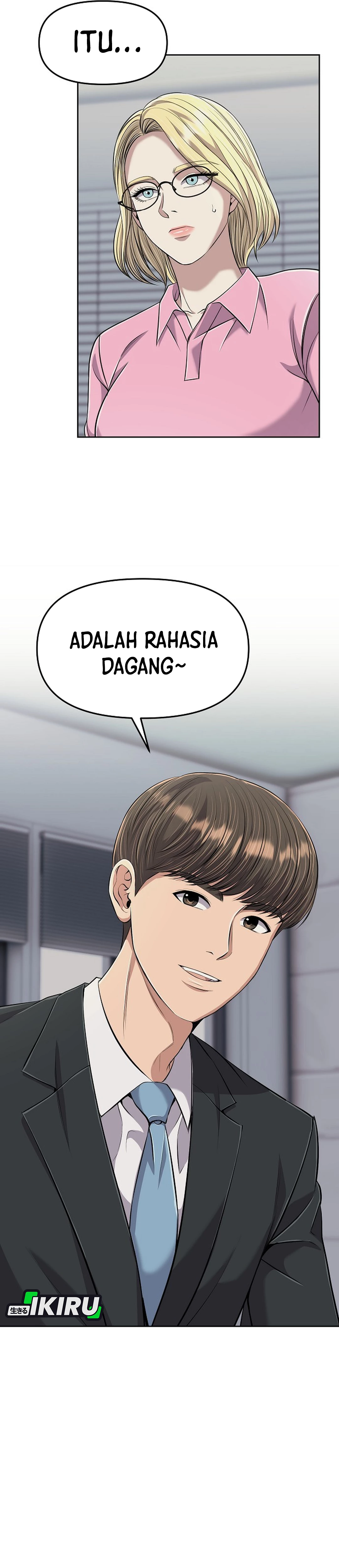 Read The New Employee Kim Chul Soo ID Manga Online