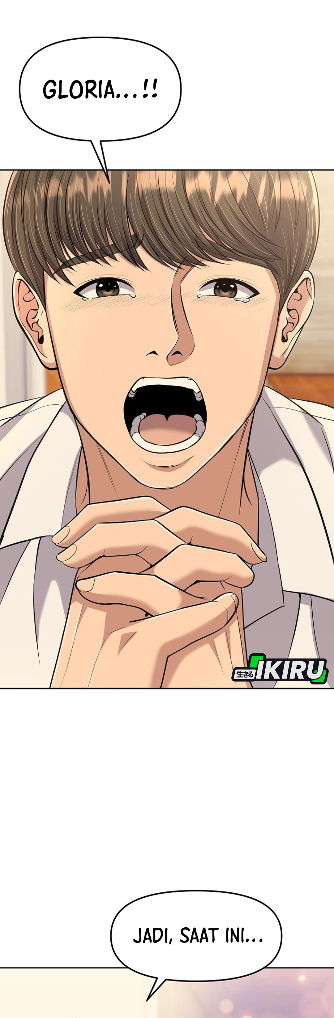 Read The New Employee Kim Chul Soo ID Manga Online
