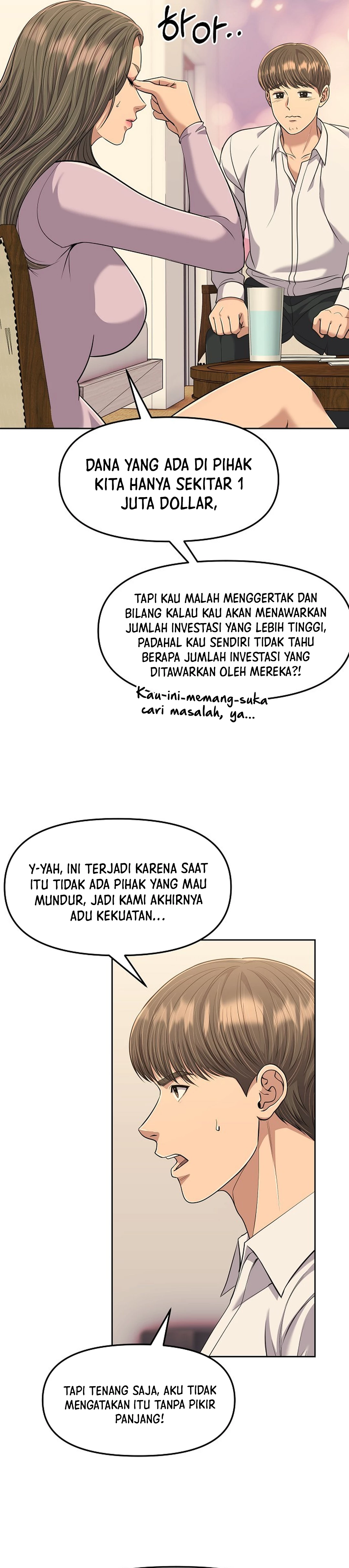 Read The New Employee Kim Chul Soo ID Manga Online