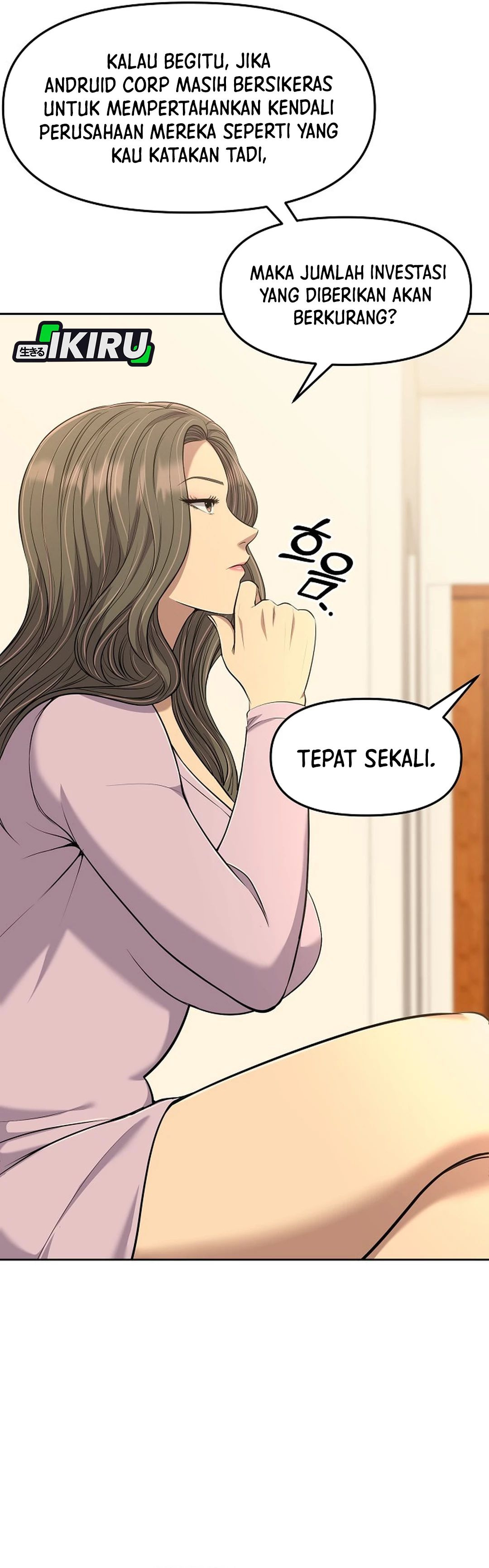 Read The New Employee Kim Chul Soo ID Manga Online