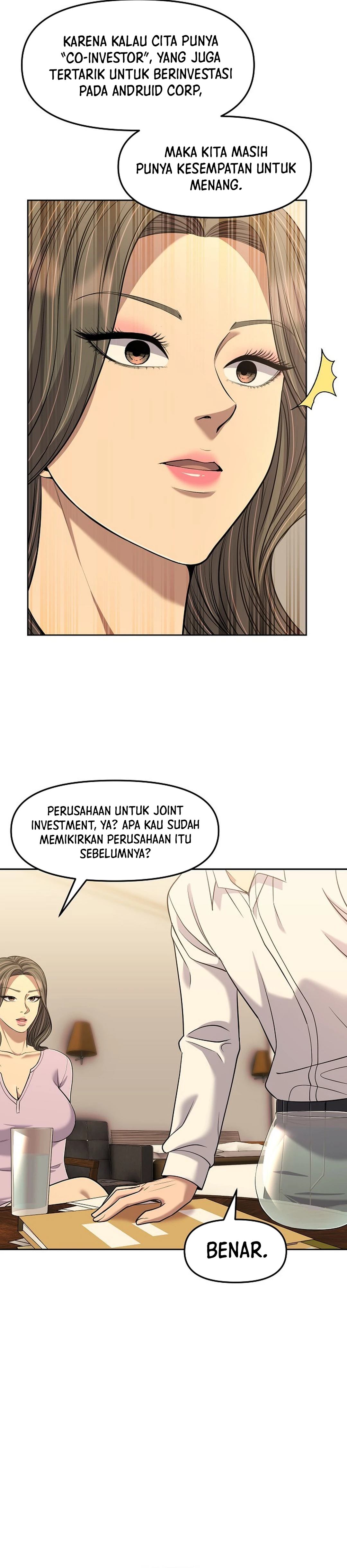 Read The New Employee Kim Chul Soo ID Manga Online
