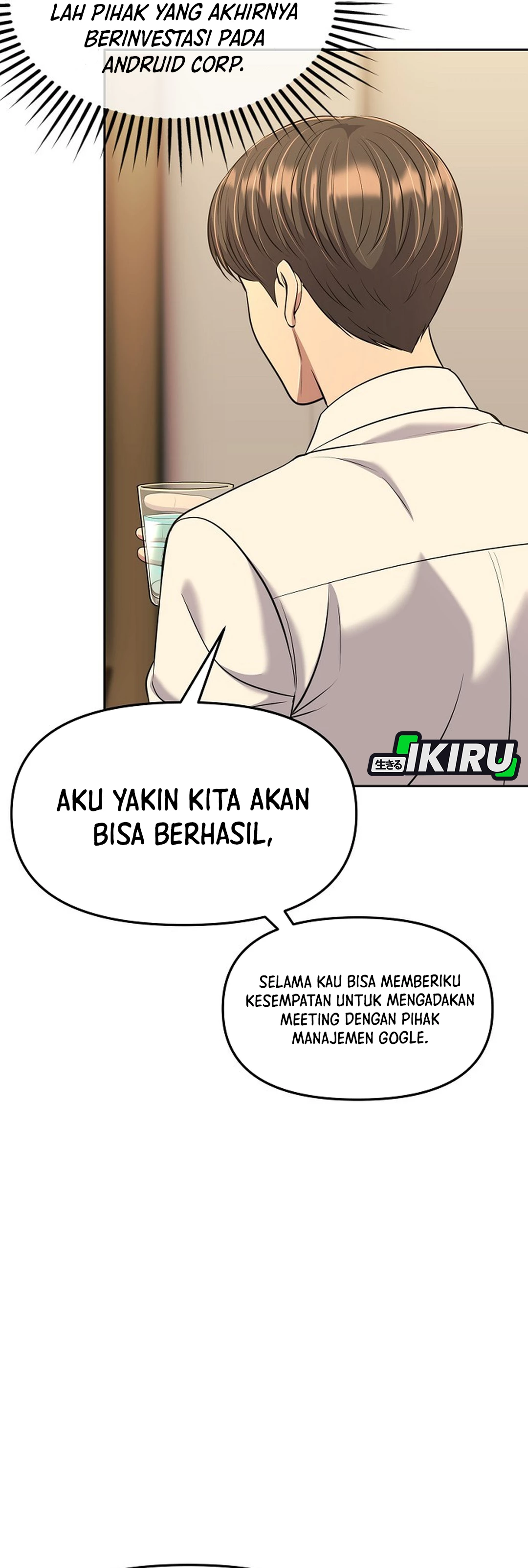 Read The New Employee Kim Chul Soo ID Manga Online