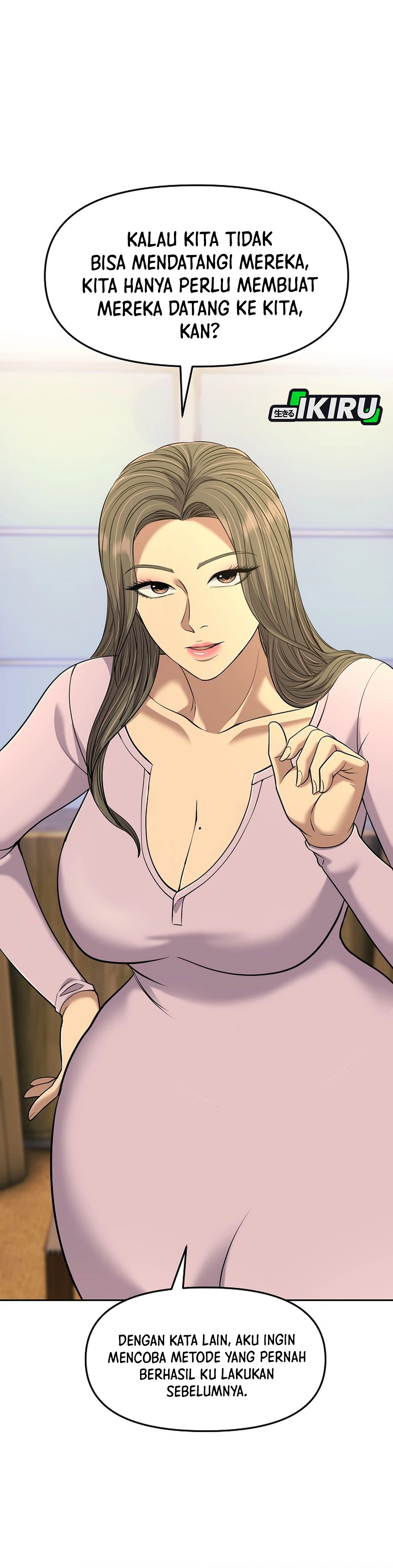 Read The New Employee Kim Chul Soo ID Manga Online