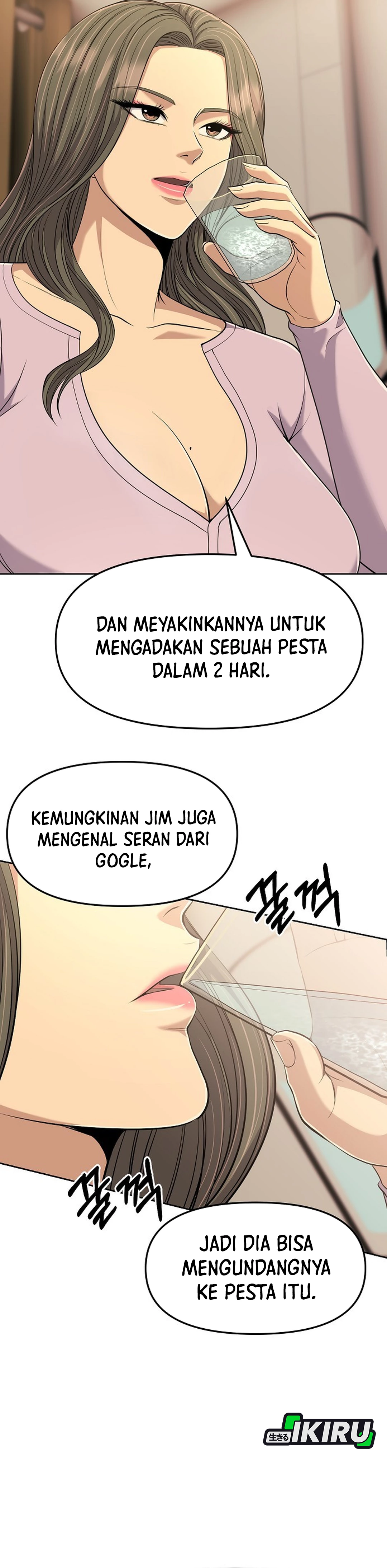 Read The New Employee Kim Chul Soo ID Manga Online
