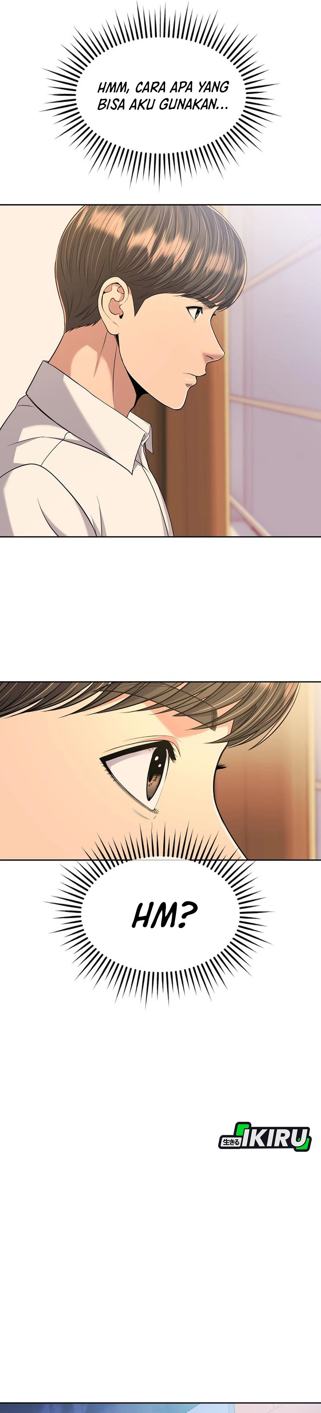 Read The New Employee Kim Chul Soo ID Manga Online