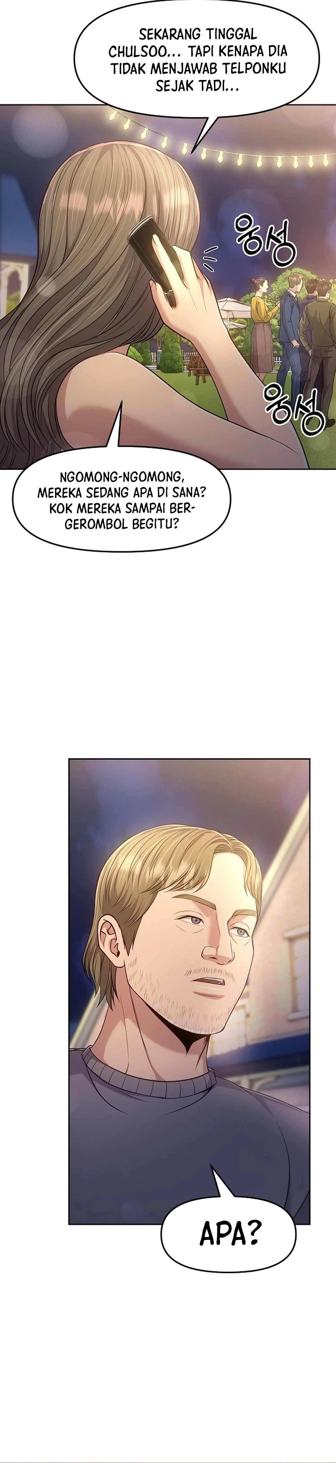 Read The New Employee Kim Chul Soo ID Manga Online