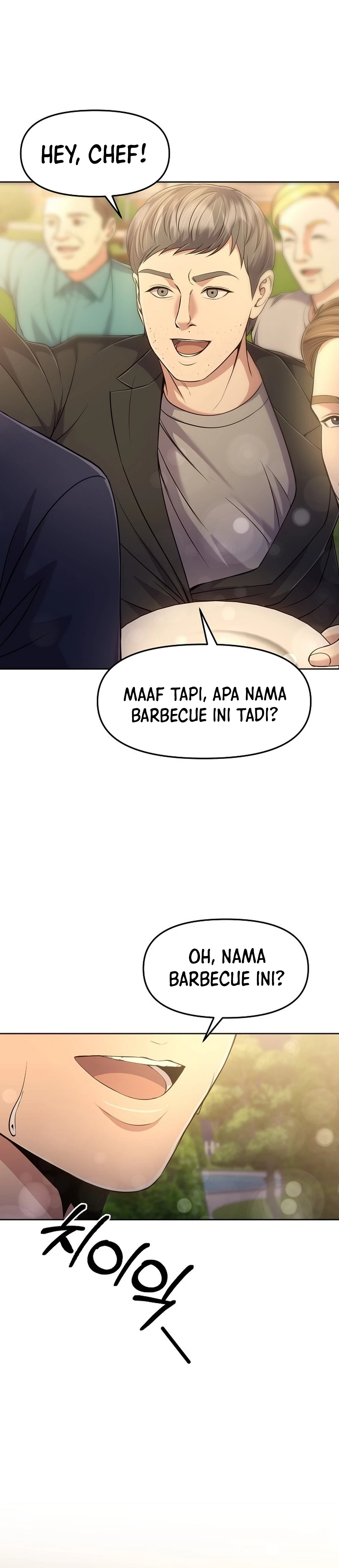 Read The New Employee Kim Chul Soo ID Manga Online
