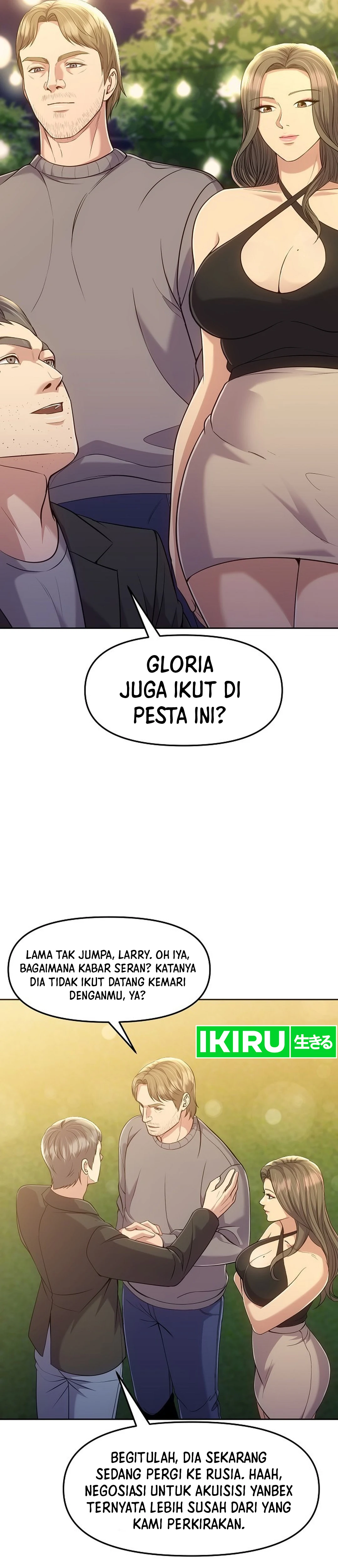 Read The New Employee Kim Chul Soo ID Manga Online