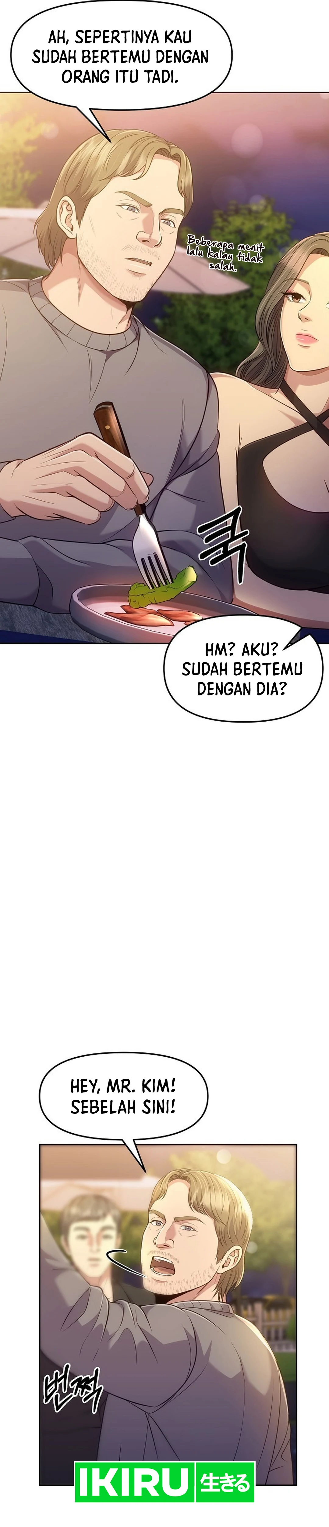 Read The New Employee Kim Chul Soo ID Manga Online