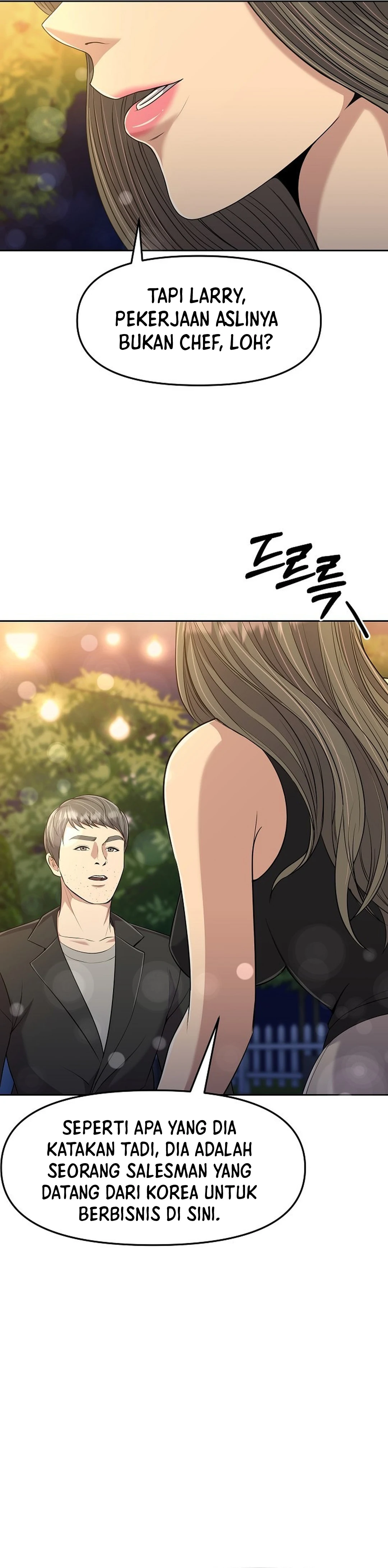 Read The New Employee Kim Chul Soo ID Manga Online