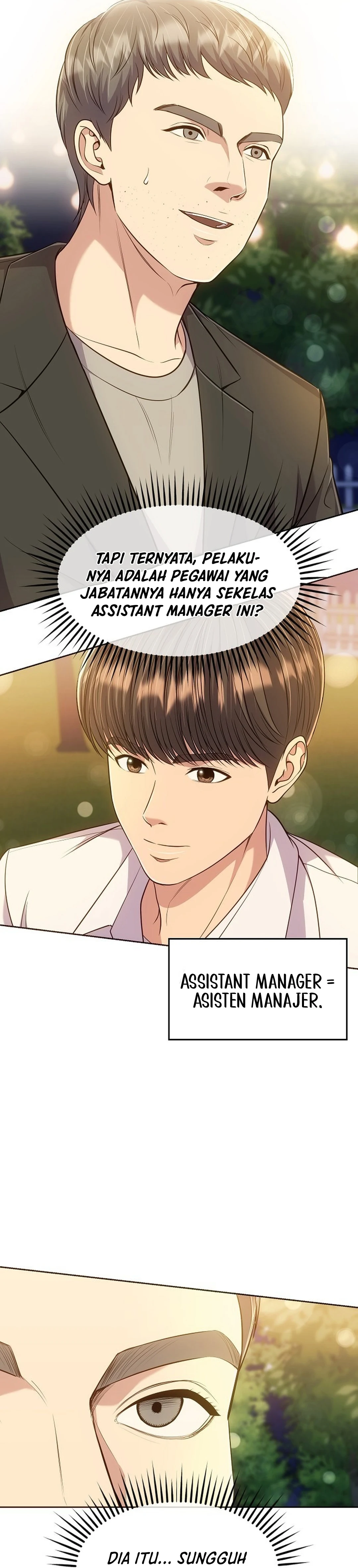 Read The New Employee Kim Chul Soo ID Manga Online