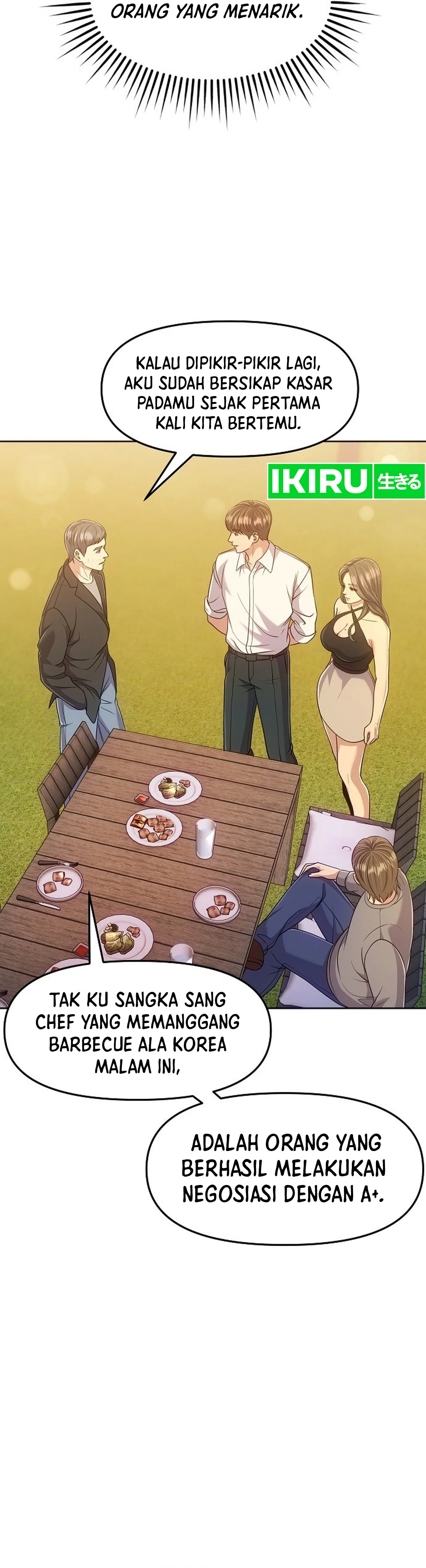 Read The New Employee Kim Chul Soo ID Manga Online