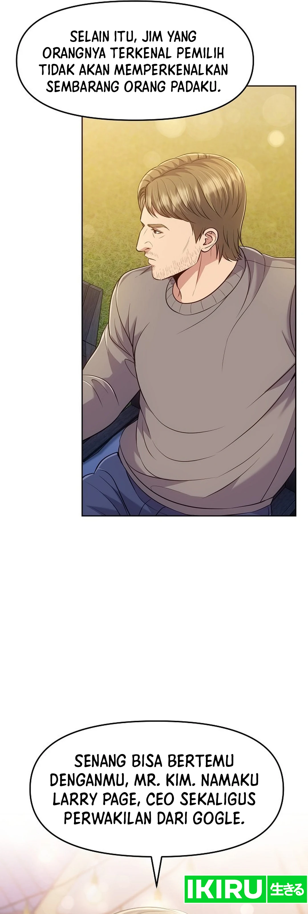 Read The New Employee Kim Chul Soo ID Manga Online