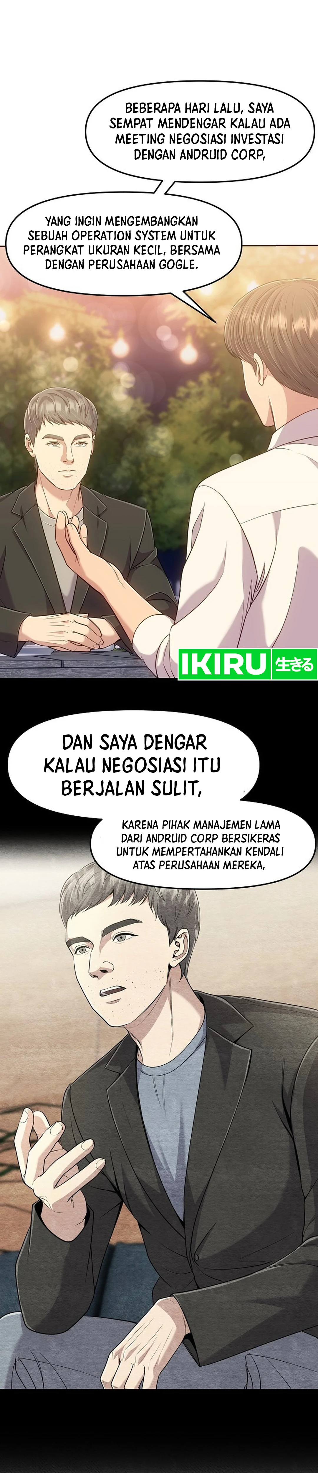 Read The New Employee Kim Chul Soo ID Manga Online