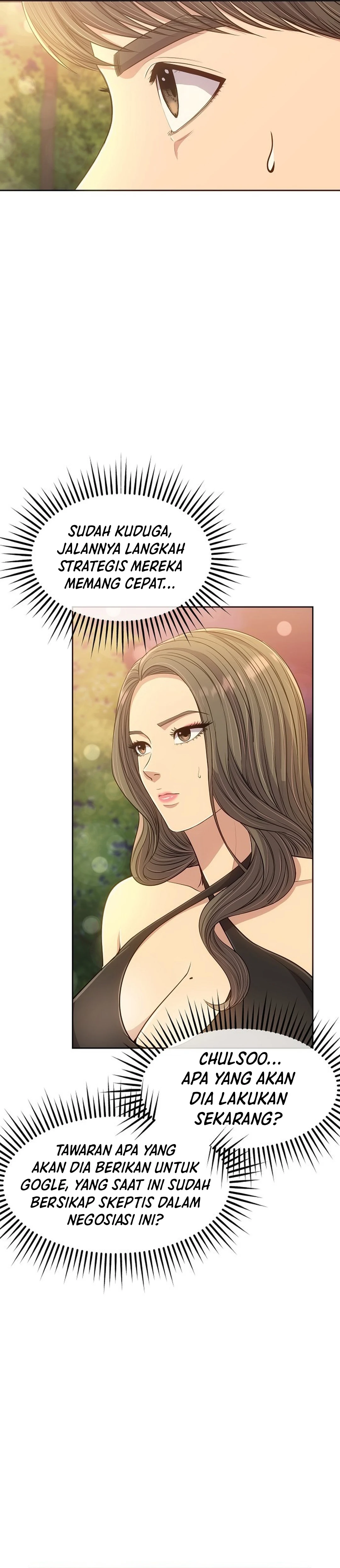 Read The New Employee Kim Chul Soo ID Manga Online