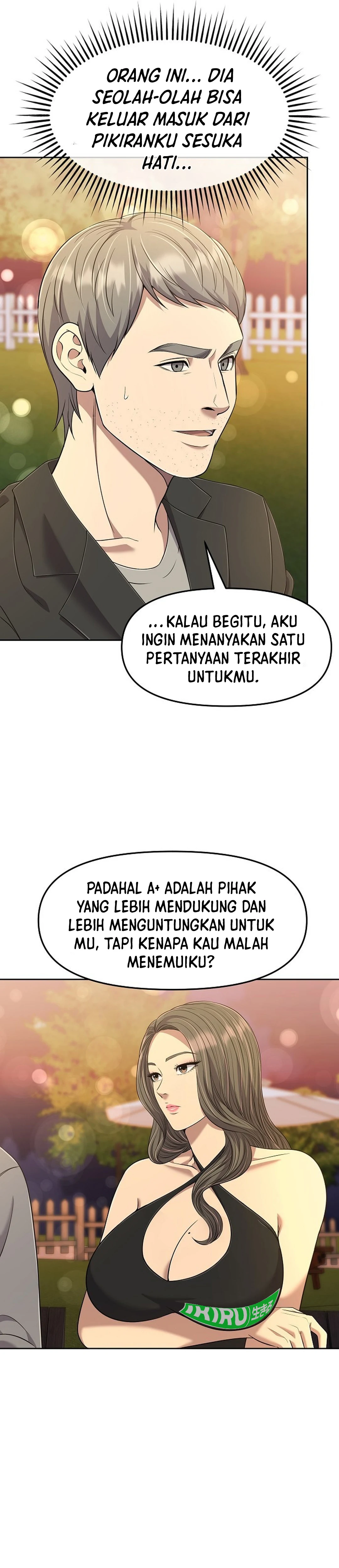 Read The New Employee Kim Chul Soo ID Manga Online