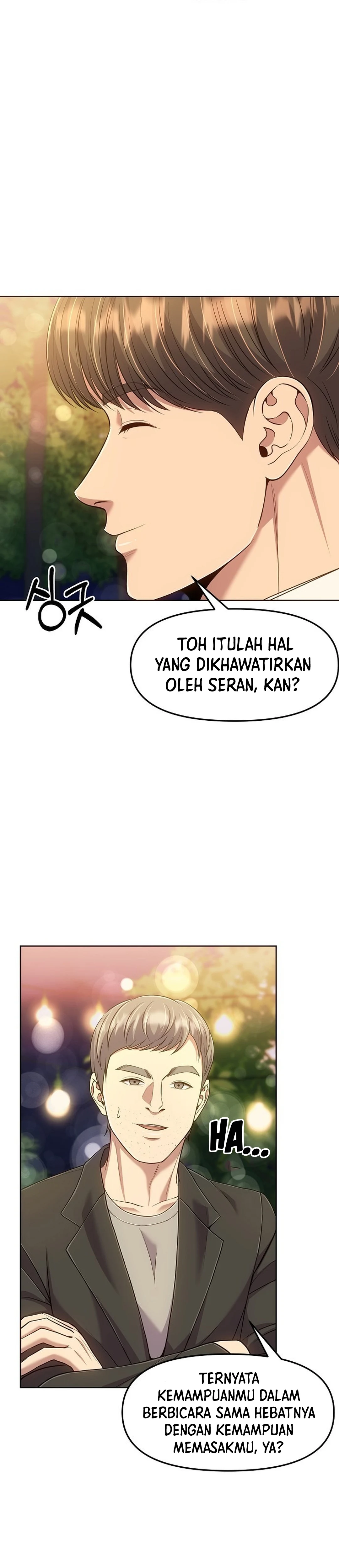 Read The New Employee Kim Chul Soo ID Manga Online