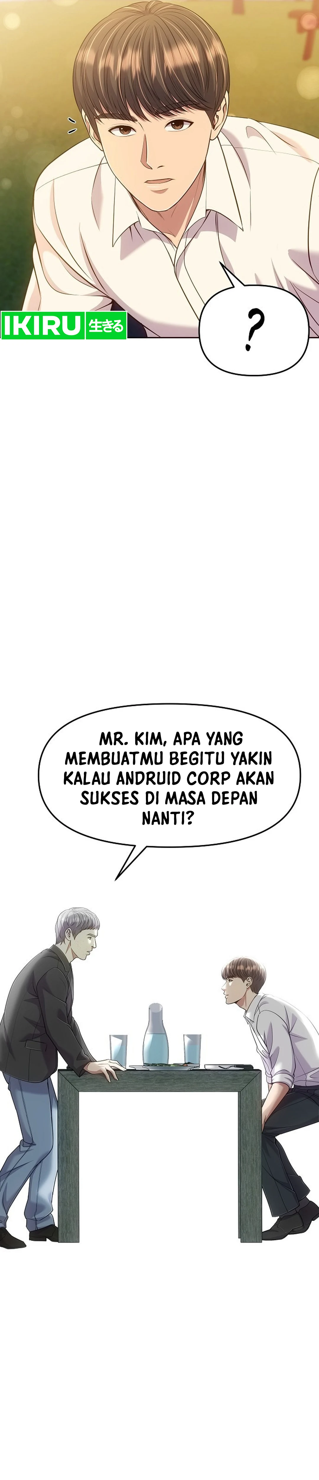 Read The New Employee Kim Chul Soo ID Manga Online