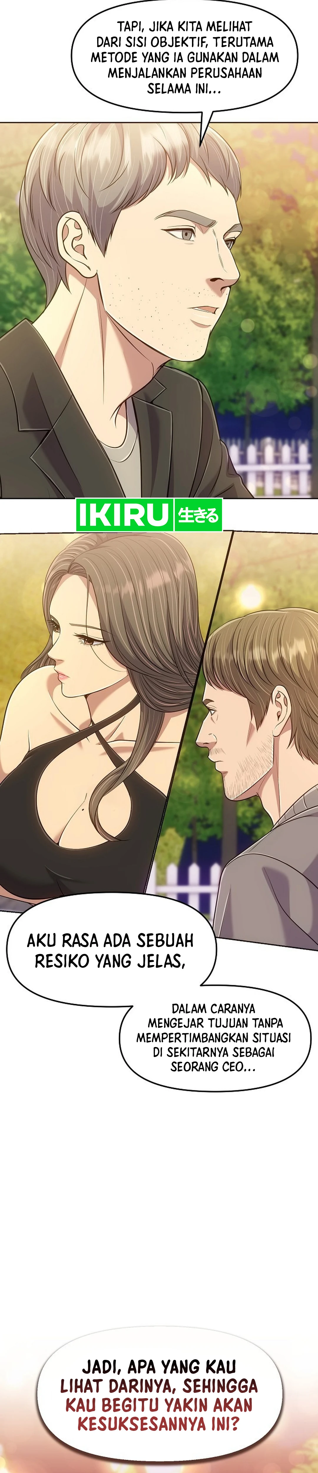 Read The New Employee Kim Chul Soo ID Manga Online
