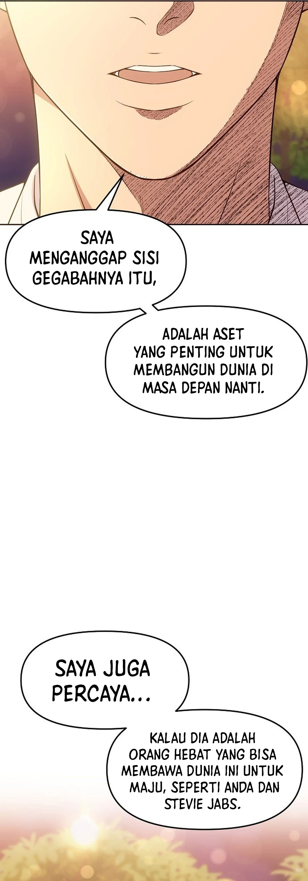 Read The New Employee Kim Chul Soo ID Manga Online