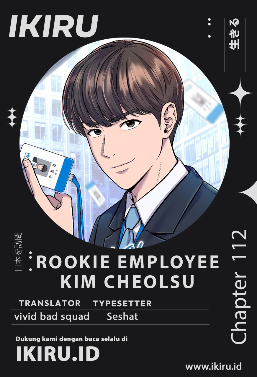 Read The New Employee Kim Chul Soo ID Manga Online