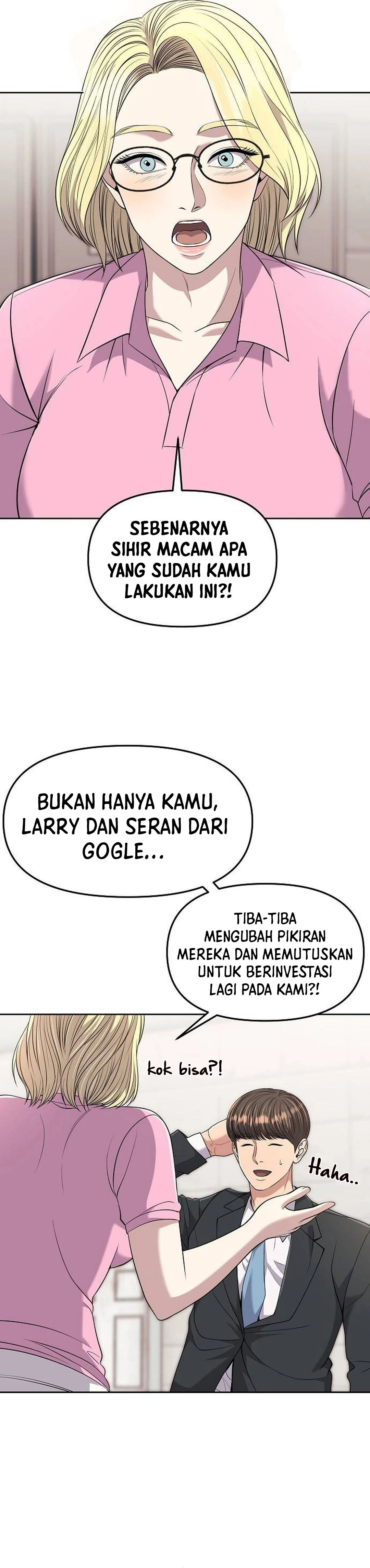 Read The New Employee Kim Chul Soo ID Manga Online