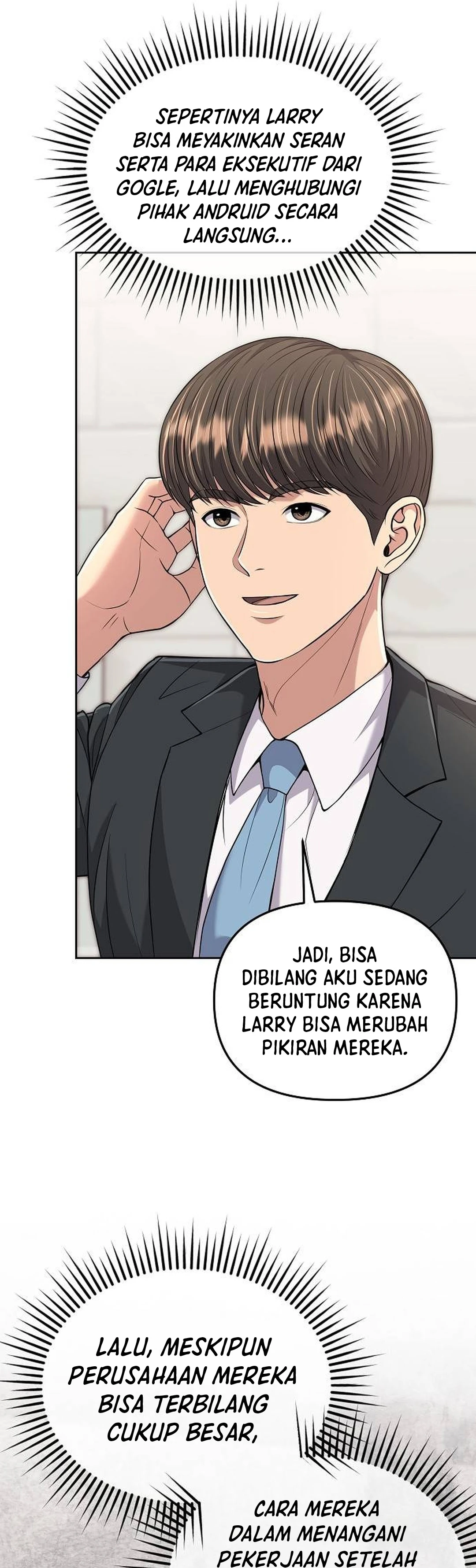 Read The New Employee Kim Chul Soo ID Manga Online