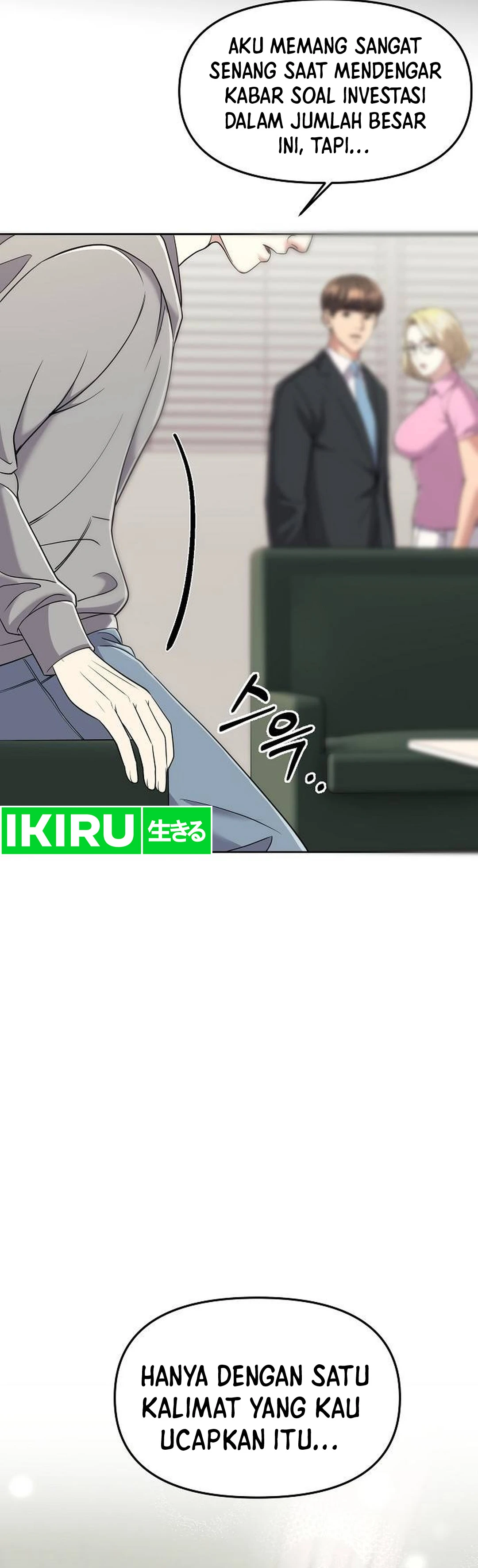 Read The New Employee Kim Chul Soo ID Manga Online