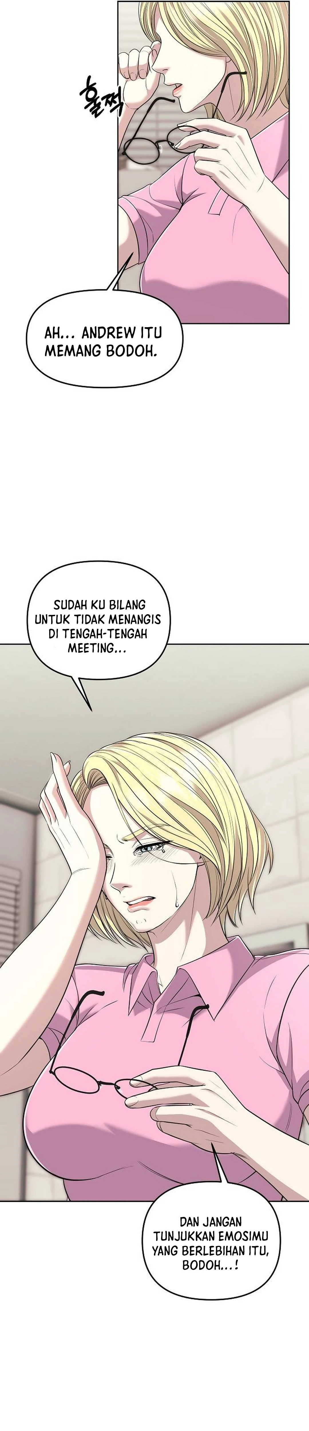 Read The New Employee Kim Chul Soo ID Manga Online