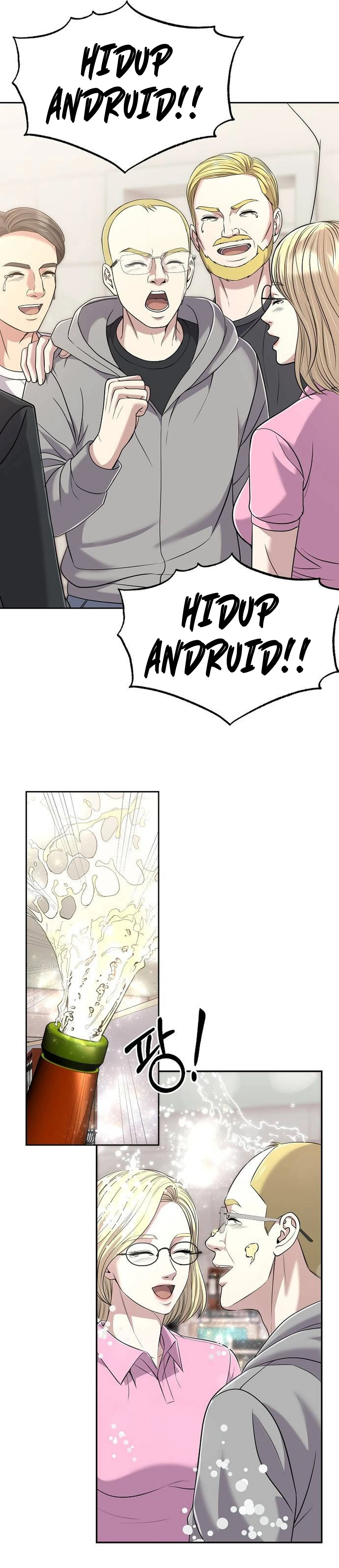 Read The New Employee Kim Chul Soo ID Manga Online