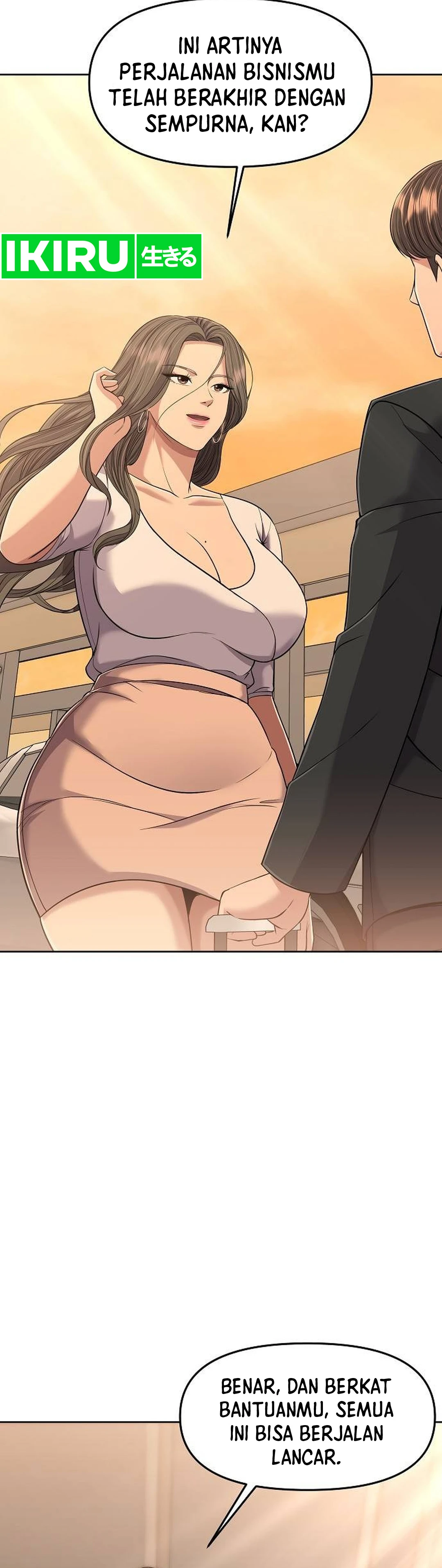 Read The New Employee Kim Chul Soo ID Manga Online