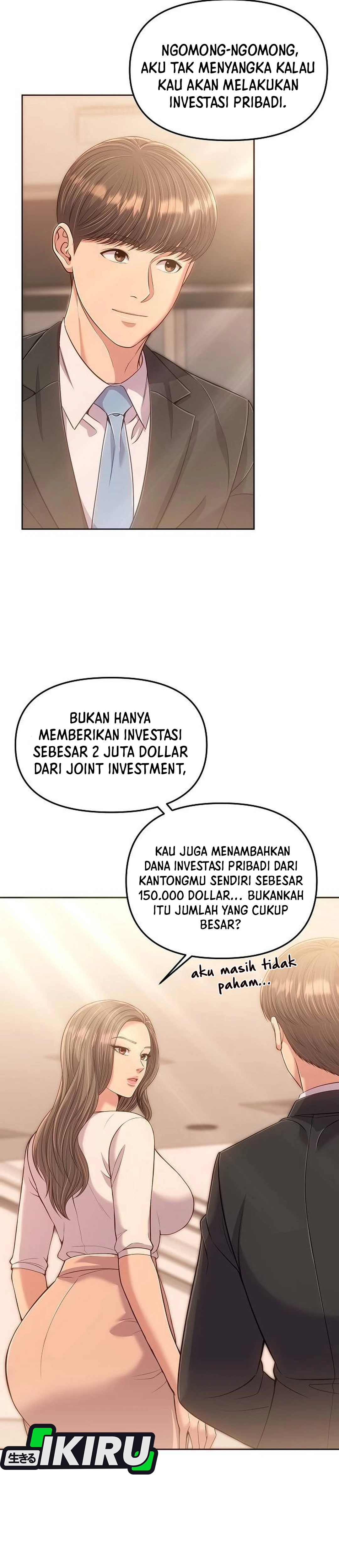 Read The New Employee Kim Chul Soo ID Manga Online