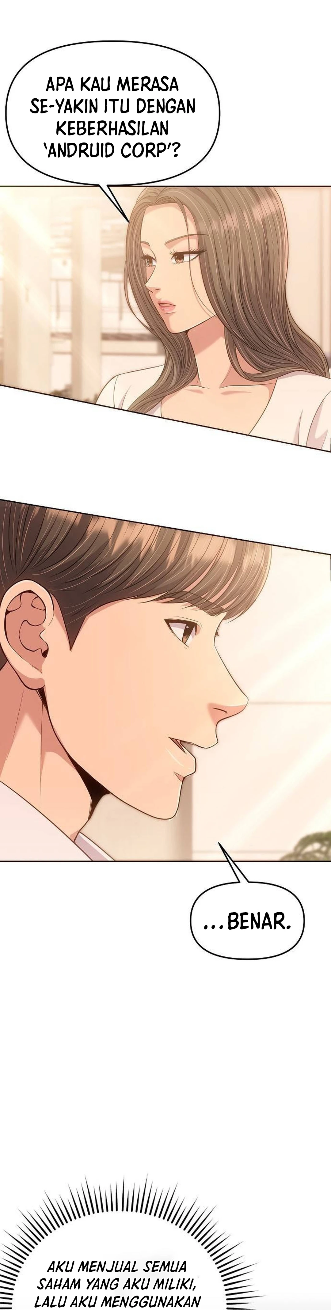 Read The New Employee Kim Chul Soo ID Manga Online