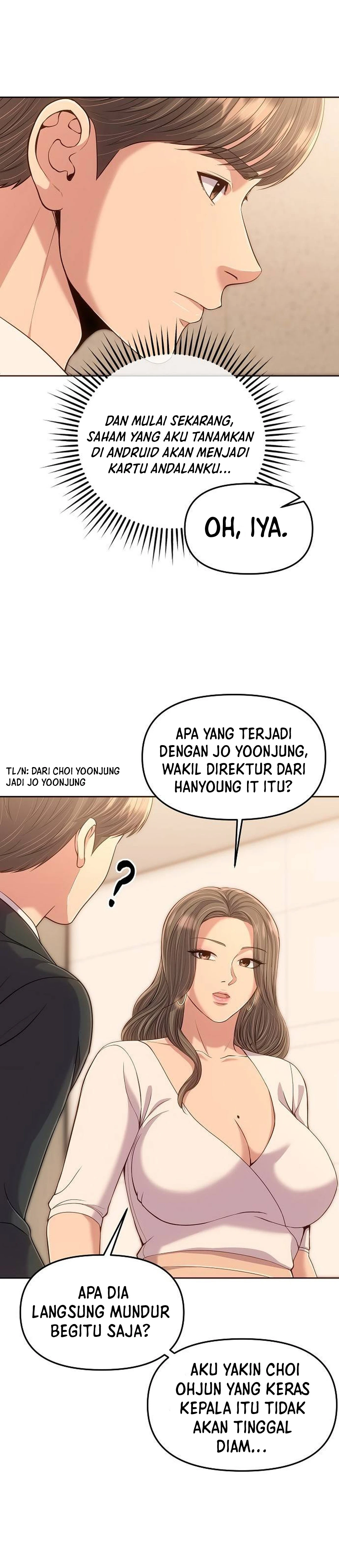 Read The New Employee Kim Chul Soo ID Manga Online