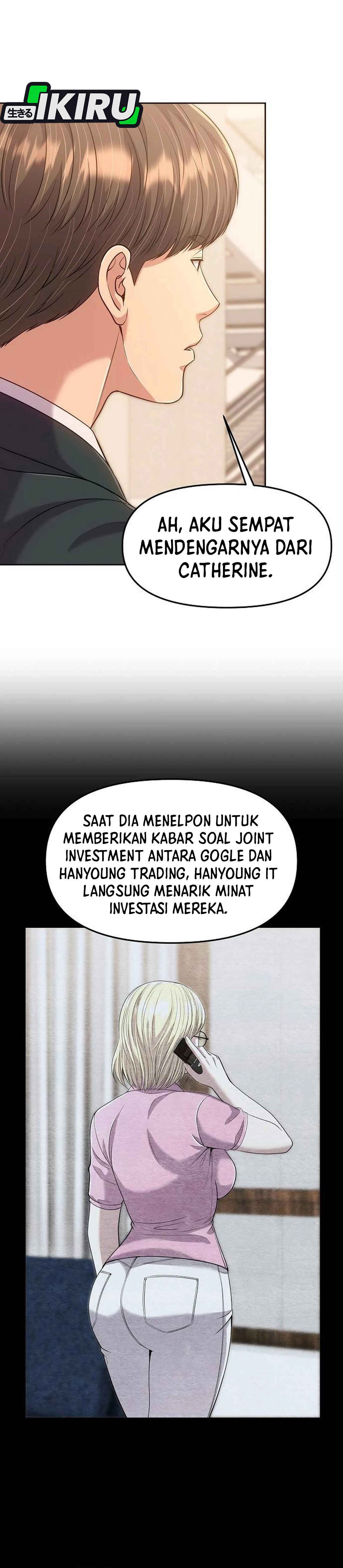 Read The New Employee Kim Chul Soo ID Manga Online