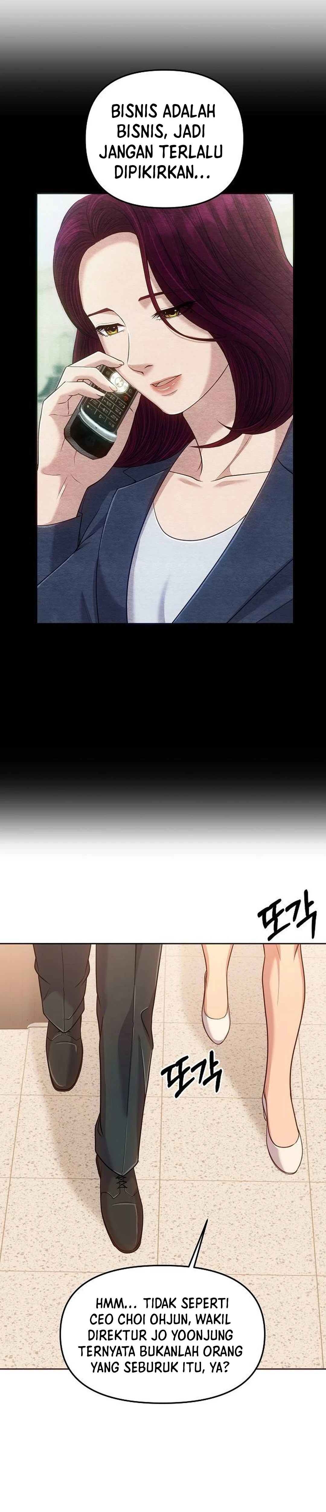 Read The New Employee Kim Chul Soo ID Manga Online