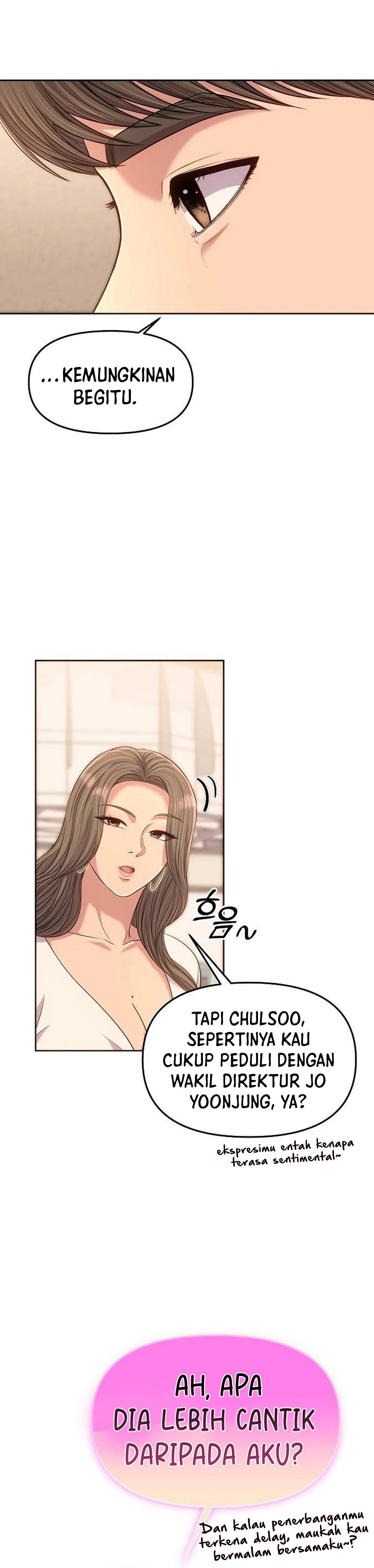 Read The New Employee Kim Chul Soo ID Manga Online
