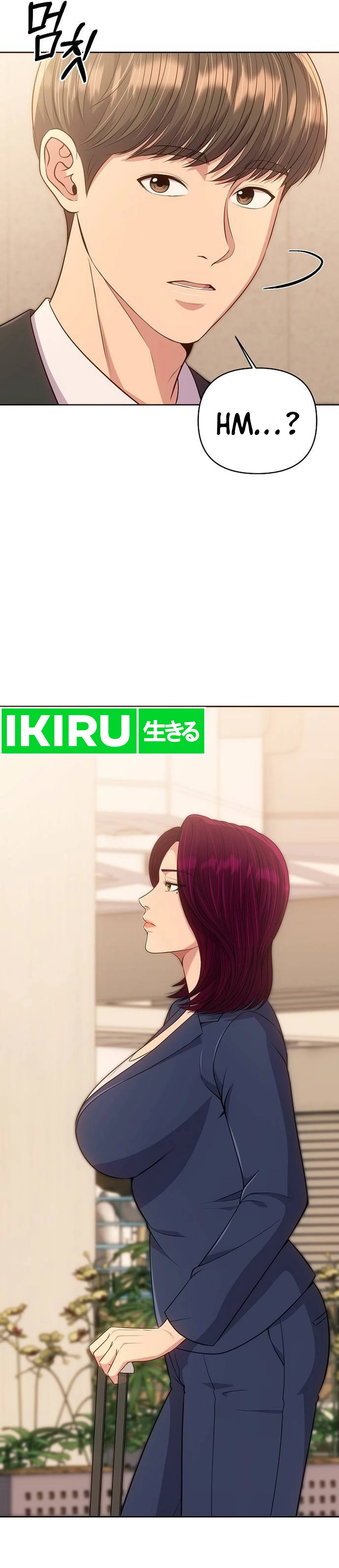 Read The New Employee Kim Chul Soo ID Manga Online