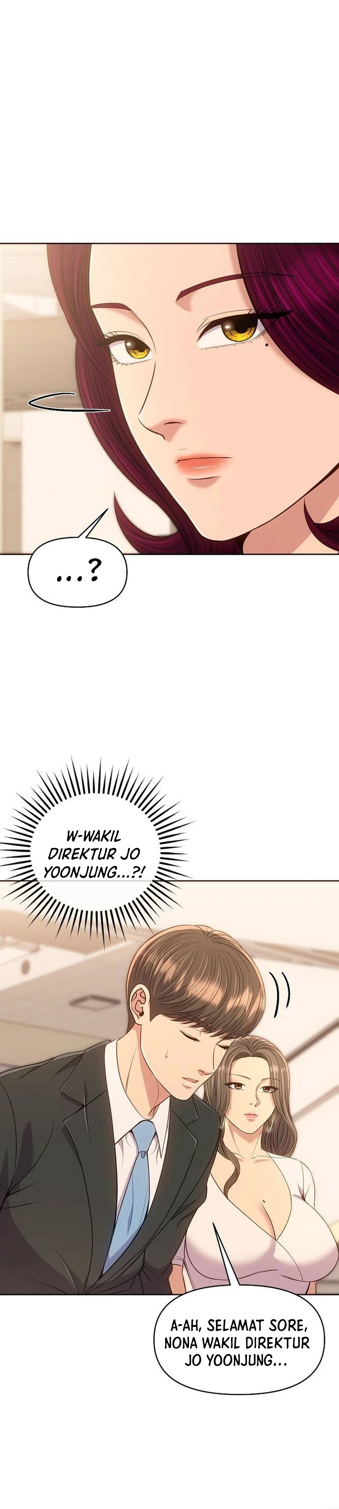 Read The New Employee Kim Chul Soo ID Manga Online