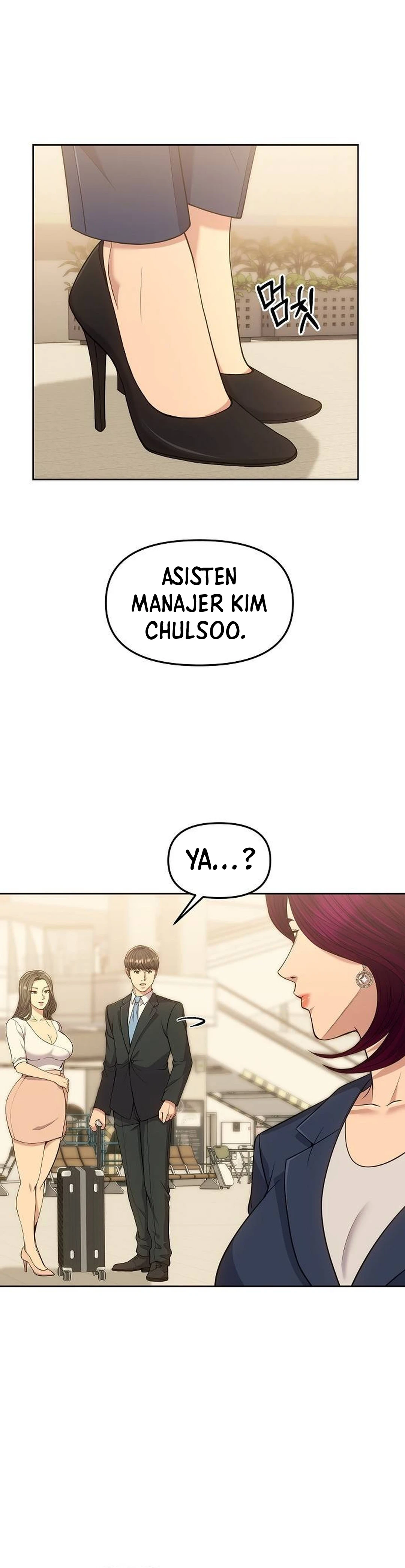 Read The New Employee Kim Chul Soo ID Manga Online